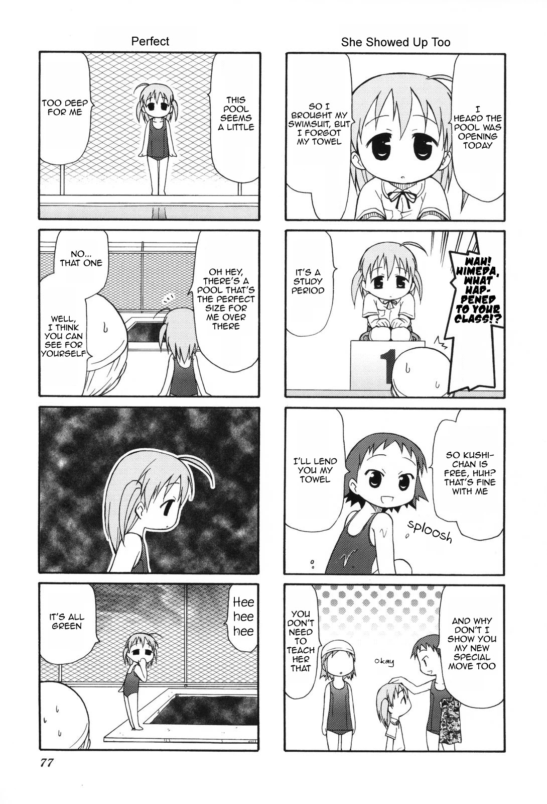 Chiro-chan Chapter 9 page 7 - Chapter 9