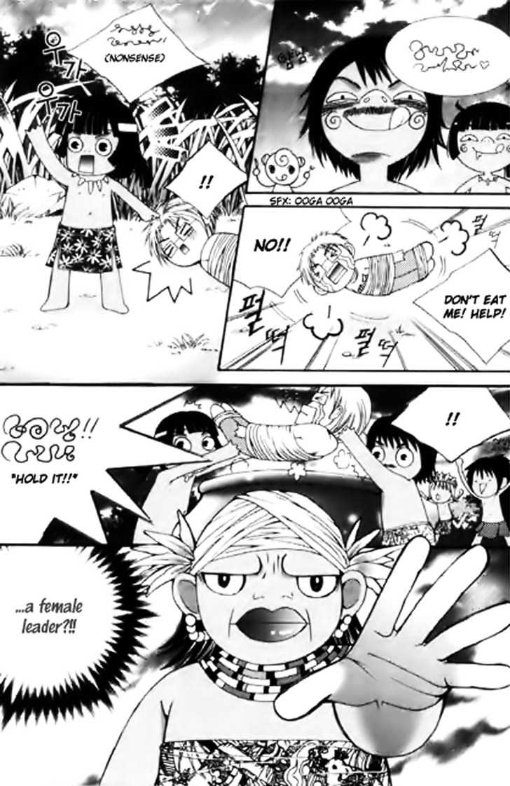 Chiro Star Project Chapter 12 page 13 - Chapter 12