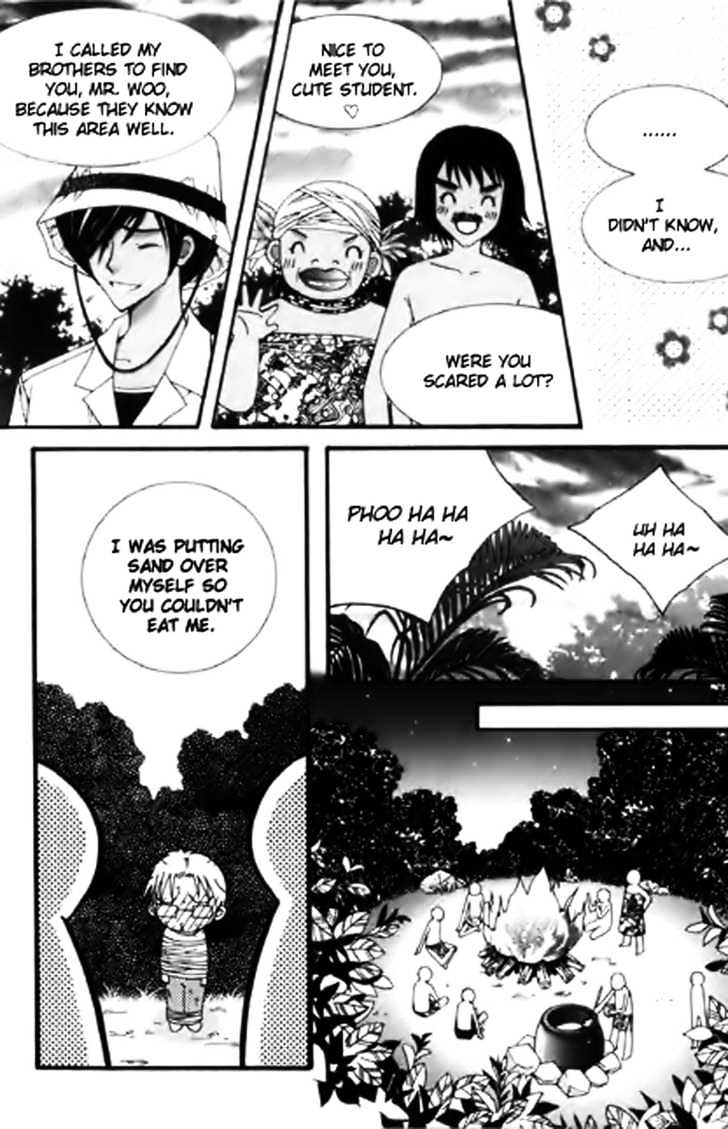 Chiro Star Project Chapter 12 page 17 - Chapter 12
