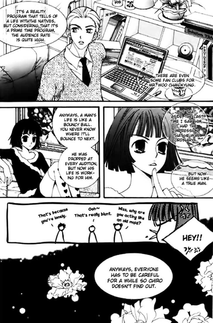 Chiro Star Project Chapter 12 page 24 - Chapter 12
