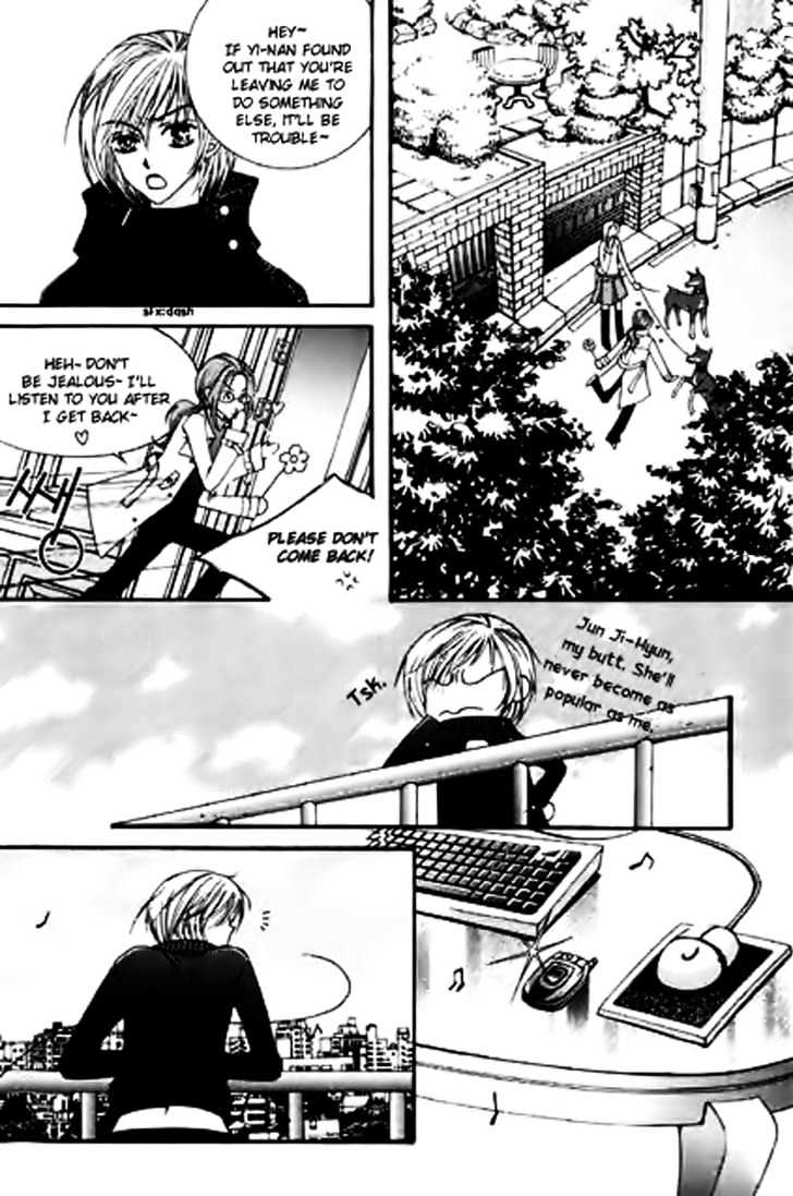 Chiro Star Project Chapter 12 page 26 - Chapter 12