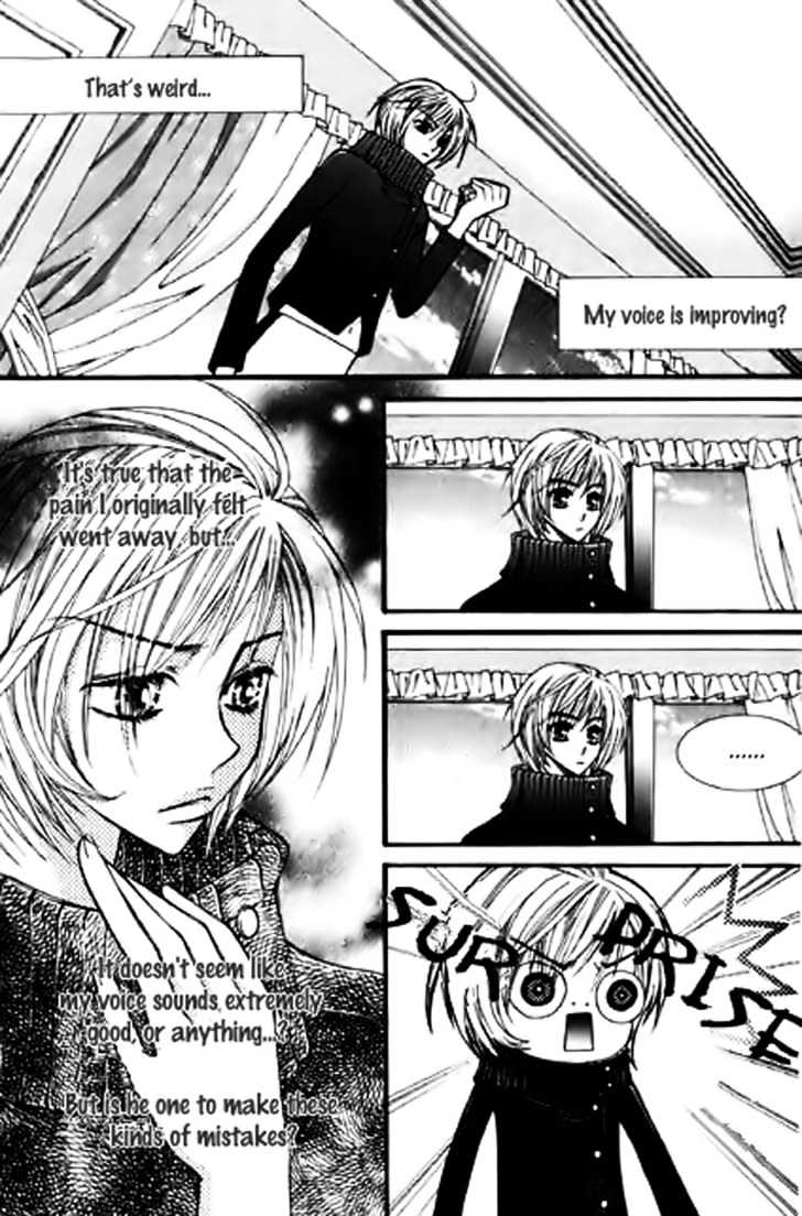 Chiro Star Project Chapter 12 page 28 - Chapter 12