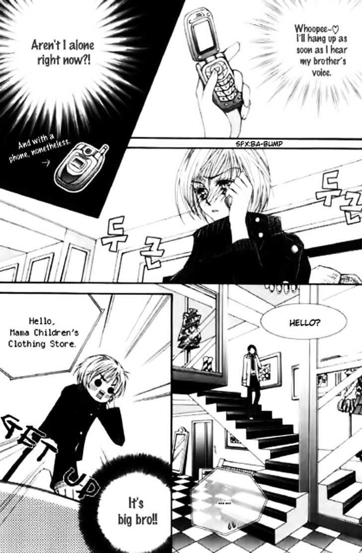 Chiro Star Project Chapter 12 page 29 - Chapter 12
