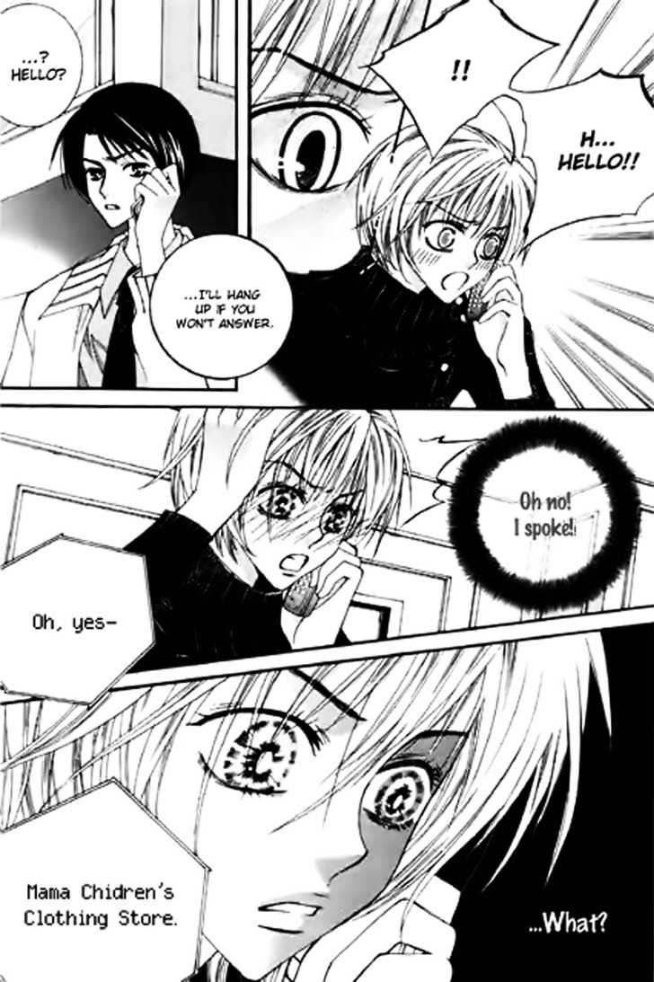Chiro Star Project Chapter 12 page 30 - Chapter 12