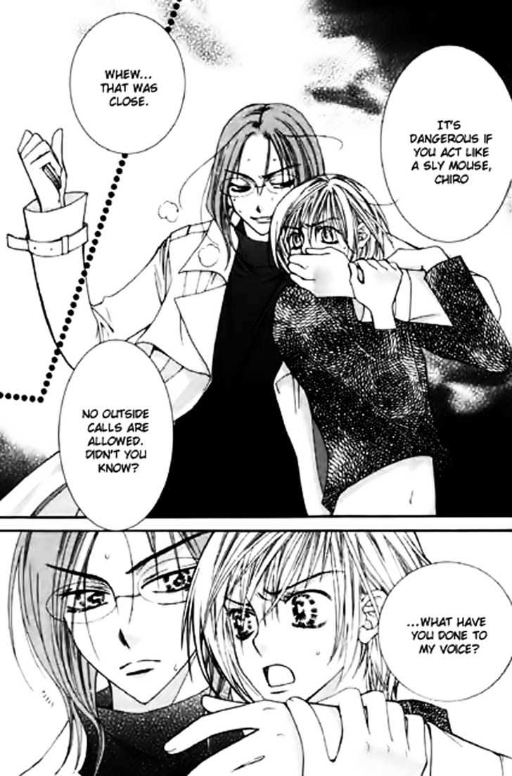 Chiro Star Project Chapter 12 page 32 - Chapter 12