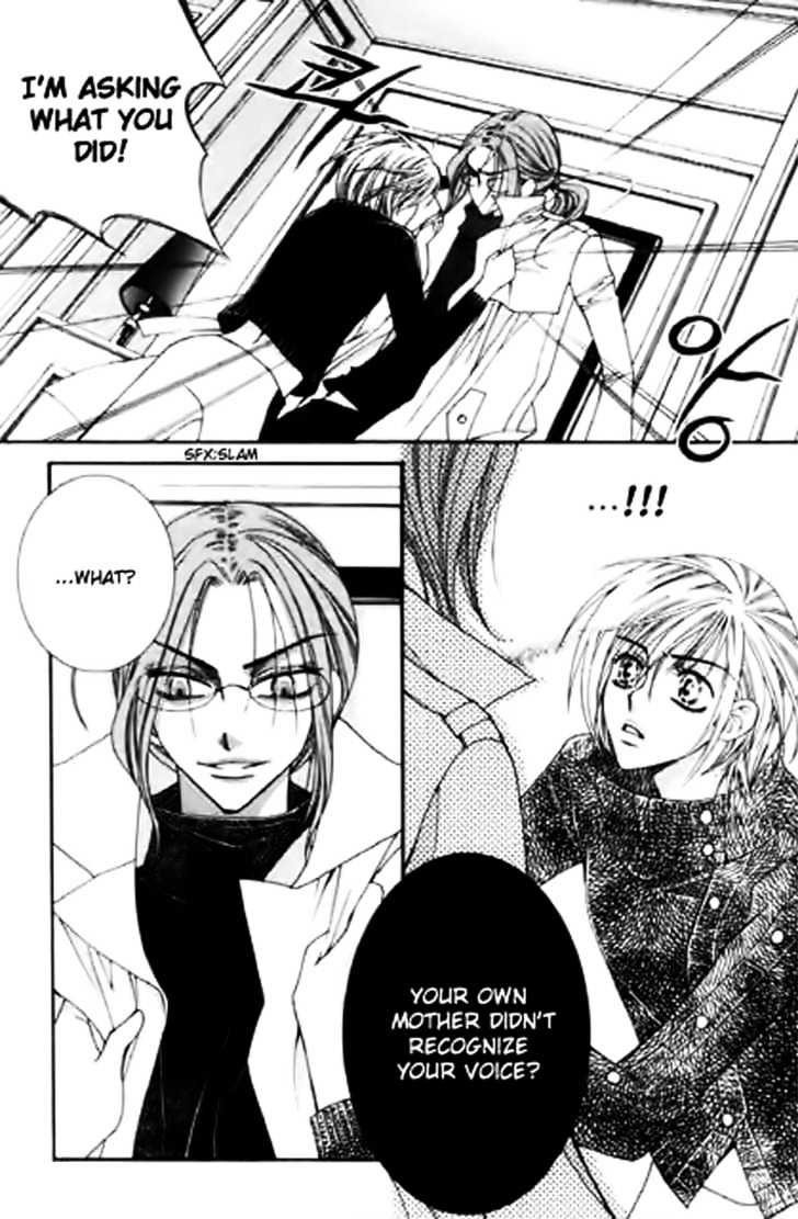 Chiro Star Project Chapter 12 page 33 - Chapter 12