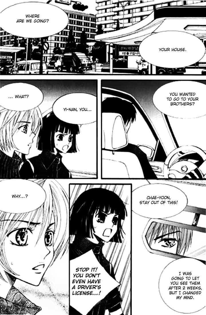 Chiro Star Project Chapter 13 page 13 - Chapter 13
