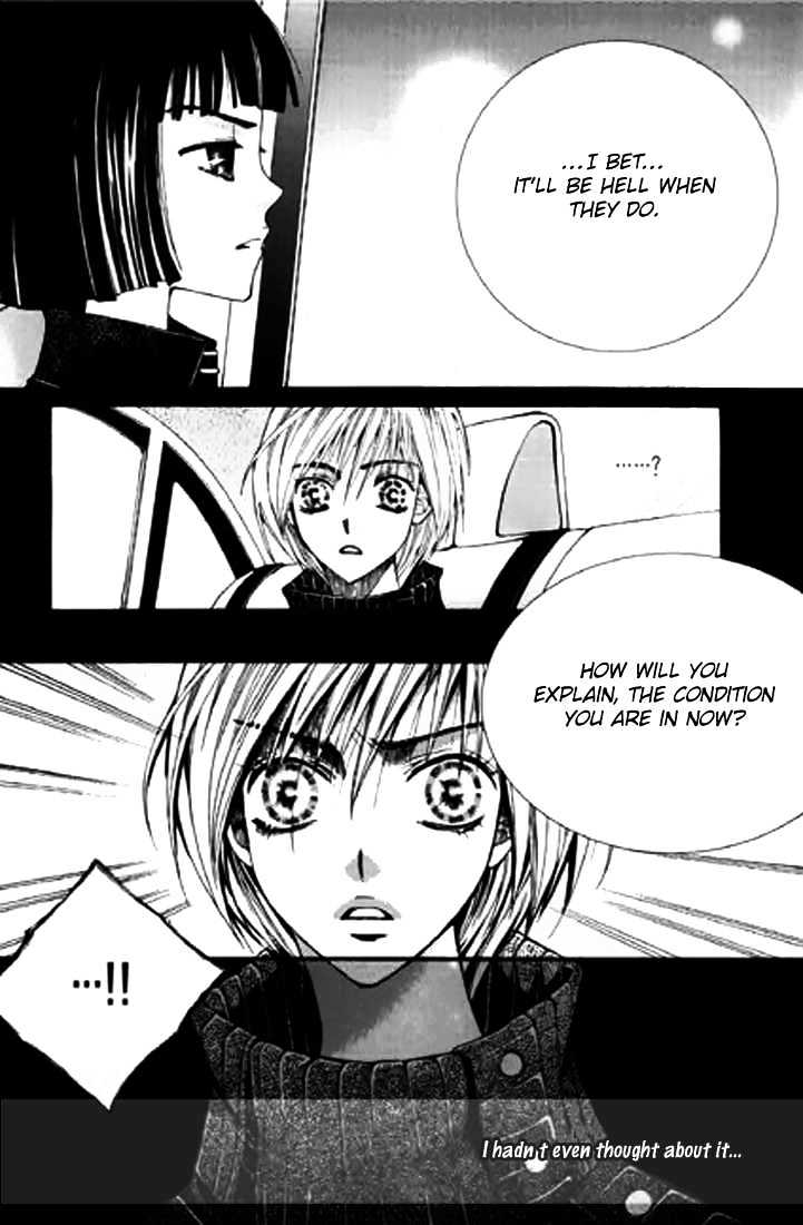Chiro Star Project Chapter 13 page 15 - Chapter 13