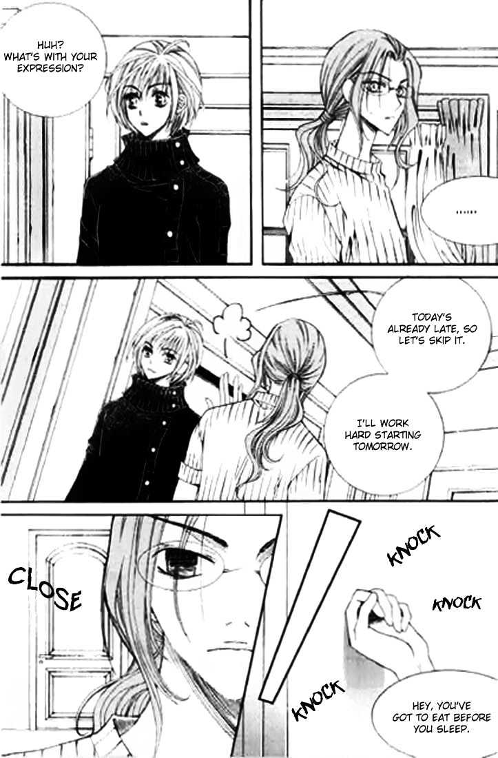 Chiro Star Project Chapter 13 page 20 - Chapter 13