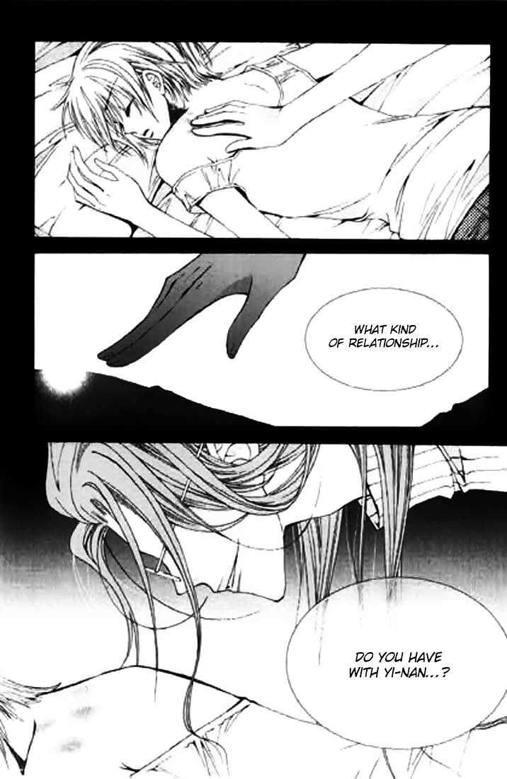 Chiro Star Project Chapter 13 page 24 - Chapter 13