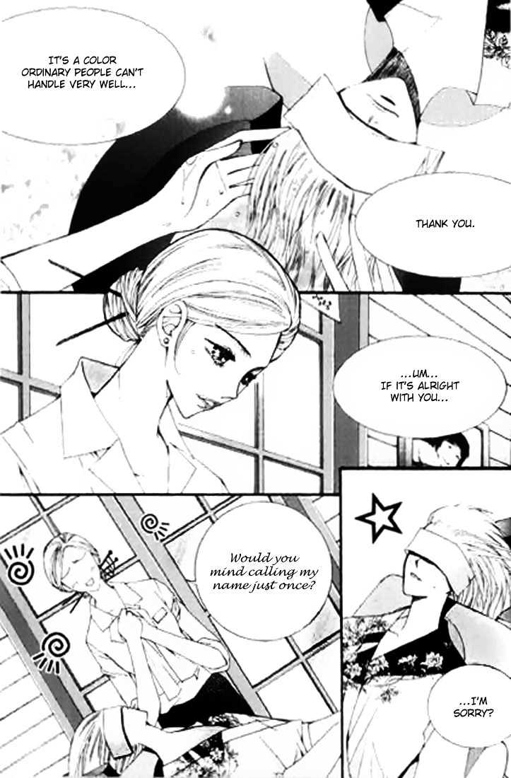 Chiro Star Project Chapter 13 page 28 - Chapter 13