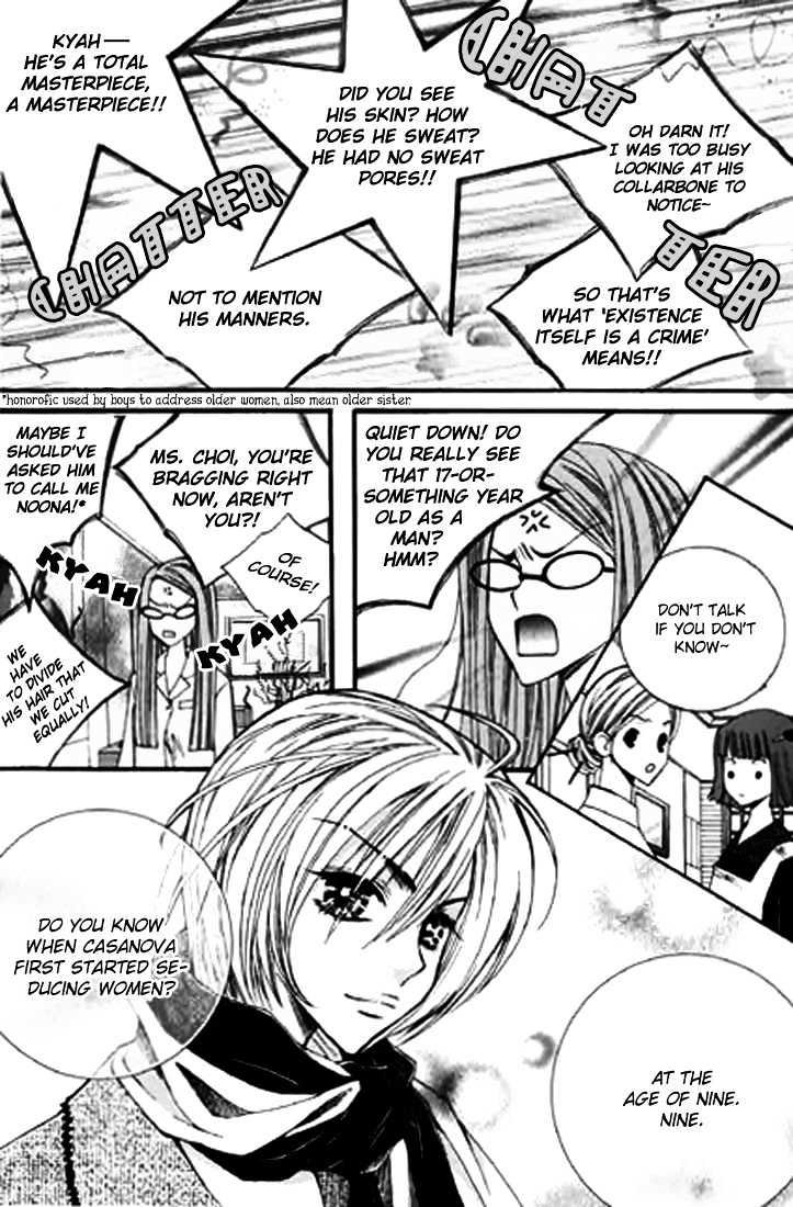 Chiro Star Project Chapter 13 page 31 - Chapter 13