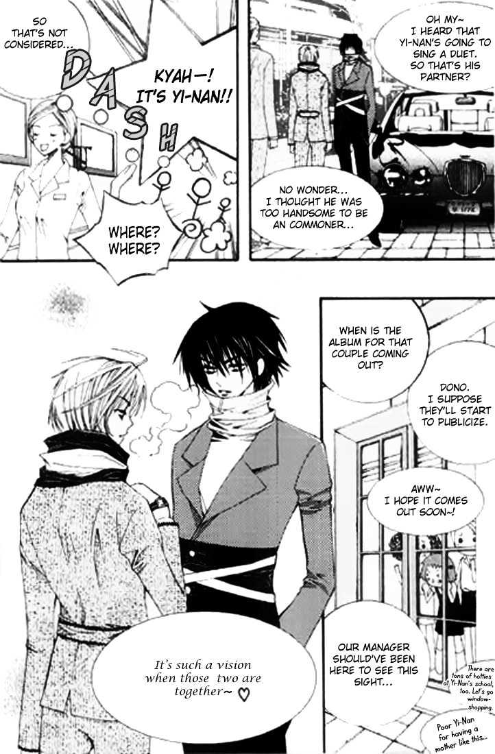 Chiro Star Project Chapter 13 page 32 - Chapter 13