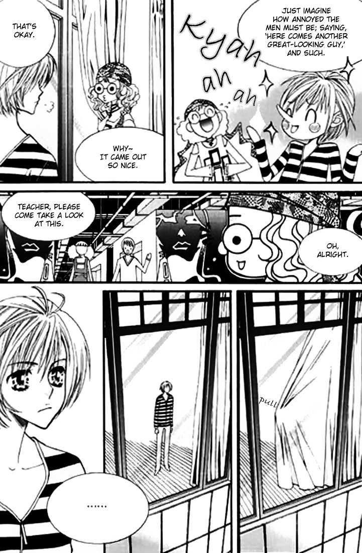 Chiro Star Project Chapter 13 page 35 - Chapter 13