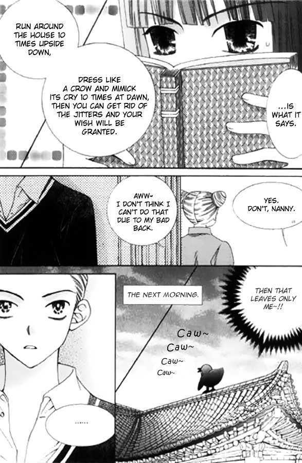 Chiro Star Project Chapter 14 page 11 - Chapter 14