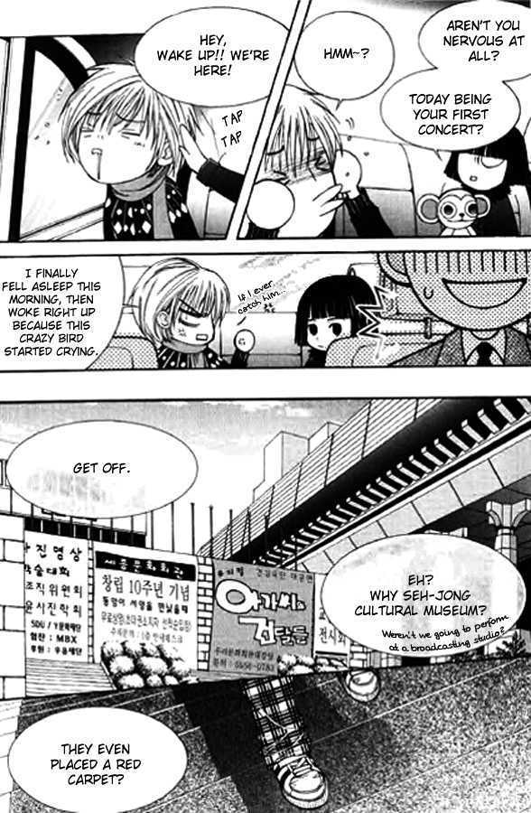 Chiro Star Project Chapter 14 page 12 - Chapter 14