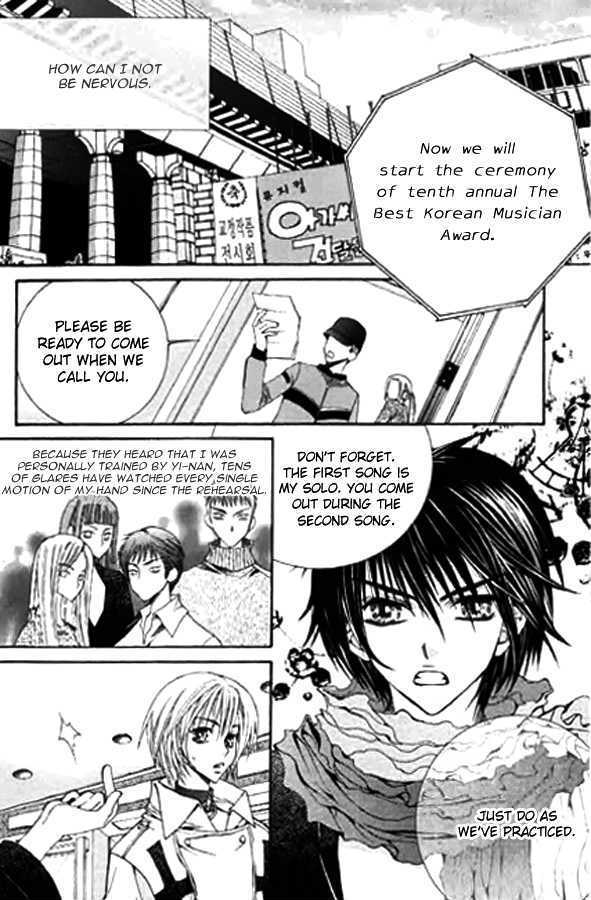 Chiro Star Project Chapter 14 page 16 - Chapter 14