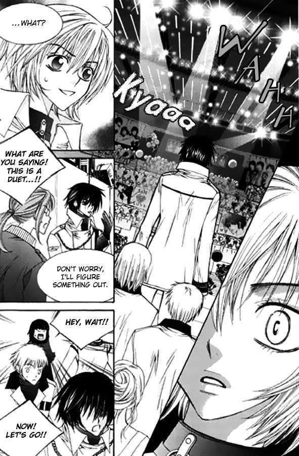 Chiro Star Project Chapter 14 page 20 - Chapter 14