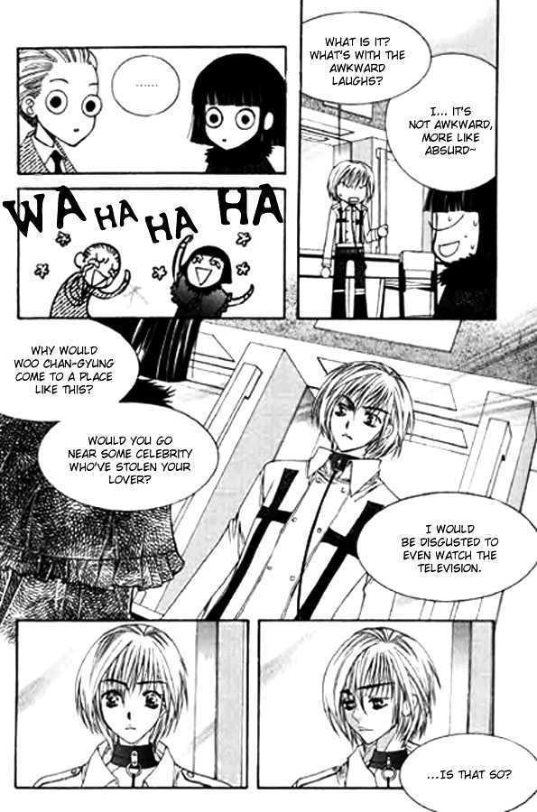 Chiro Star Project Chapter 14 page 32 - Chapter 14