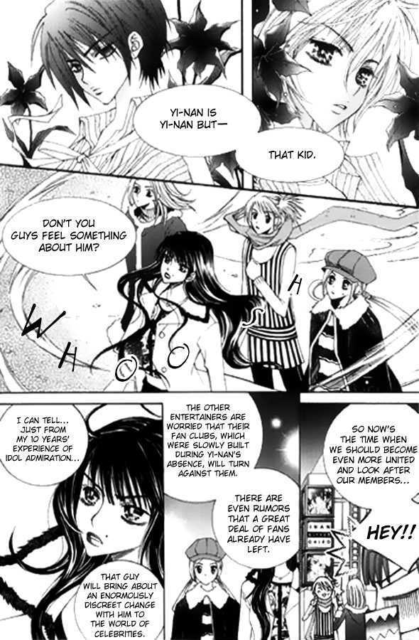 Chiro Star Project Chapter 14 page 5 - Chapter 14