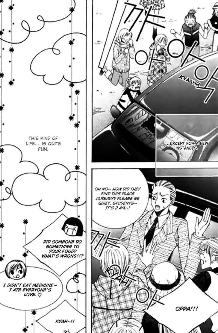 Chiro Star Project Chapter 15 page 16 - Chapter 15