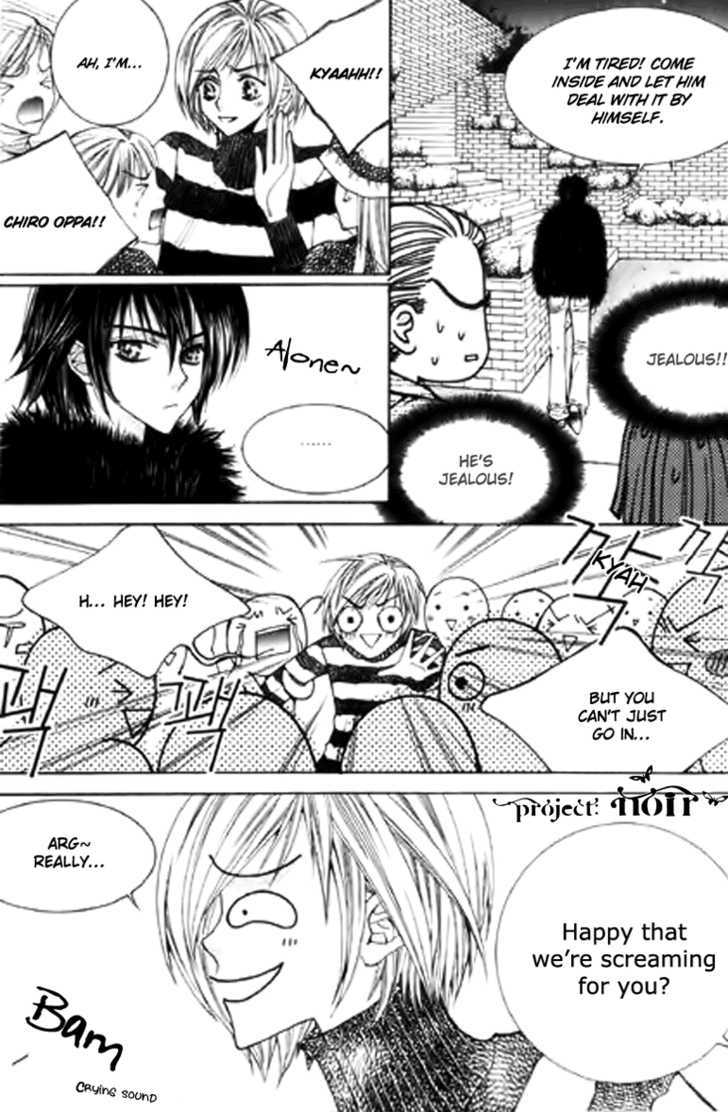 Chiro Star Project Chapter 15 page 17 - Chapter 15