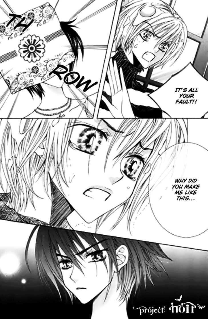Chiro Star Project Chapter 15 page 20 - Chapter 15