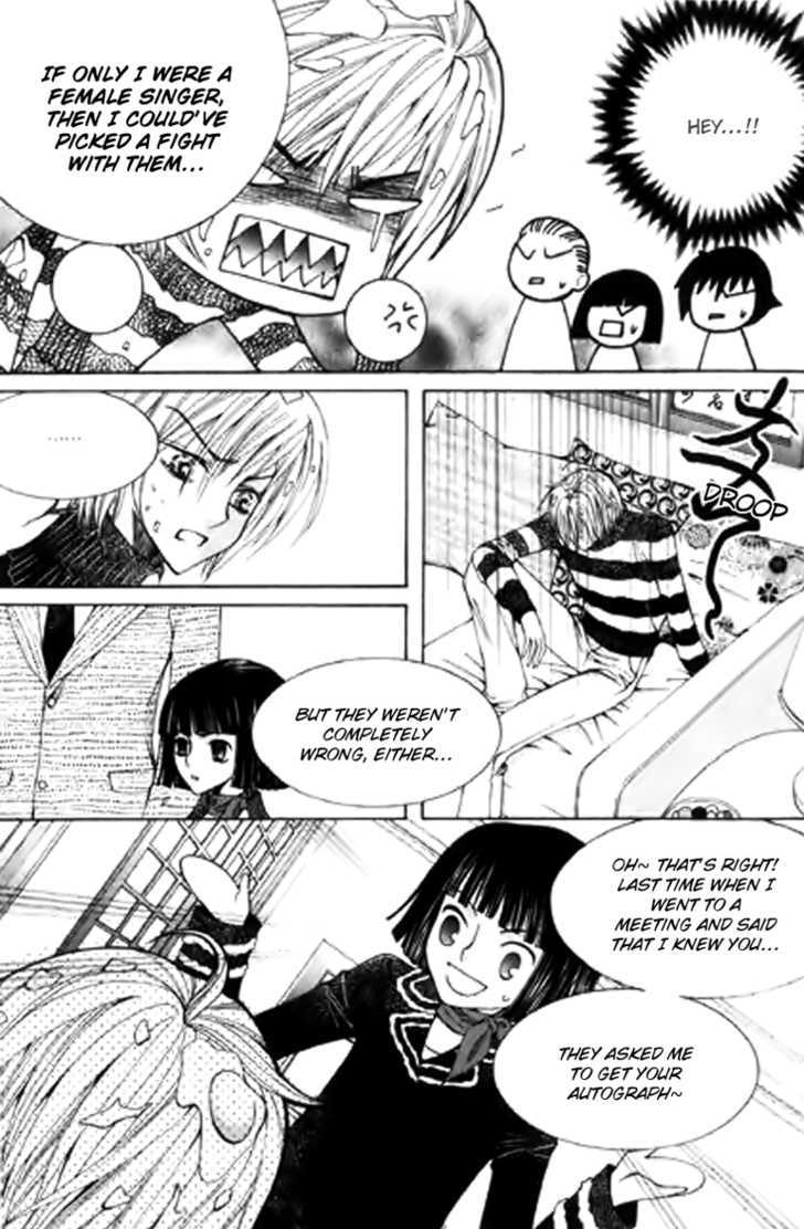 Chiro Star Project Chapter 15 page 21 - Chapter 15