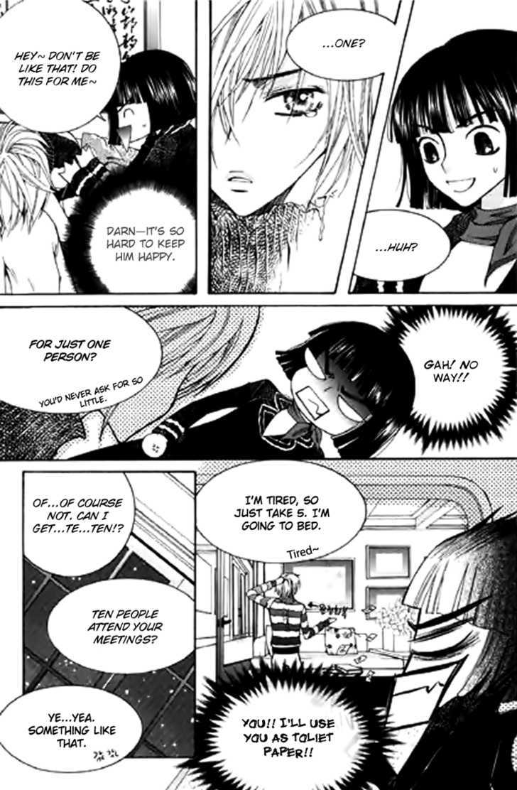 Chiro Star Project Chapter 15 page 22 - Chapter 15