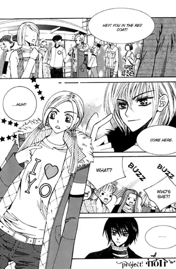 Chiro Star Project Chapter 15 page 26 - Chapter 15