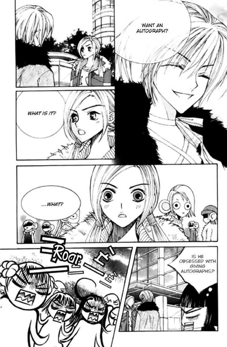 Chiro Star Project Chapter 15 page 27 - Chapter 15