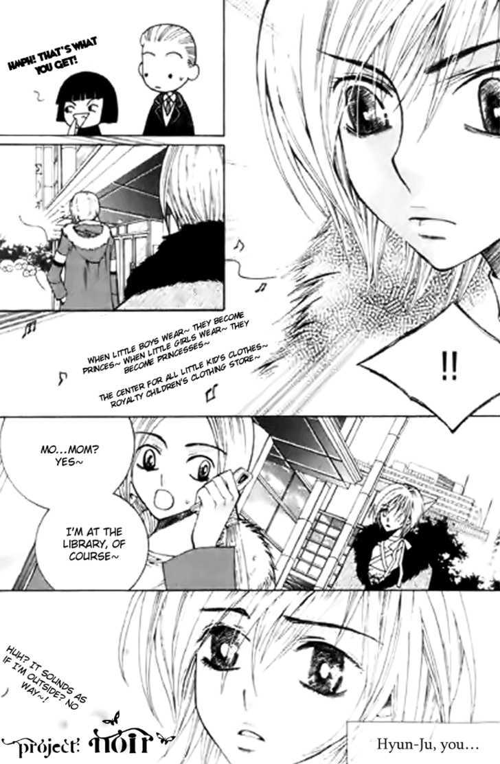 Chiro Star Project Chapter 15 page 29 - Chapter 15