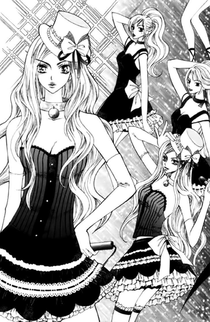 Chiro Star Project Chapter 15 page 33 - Chapter 15