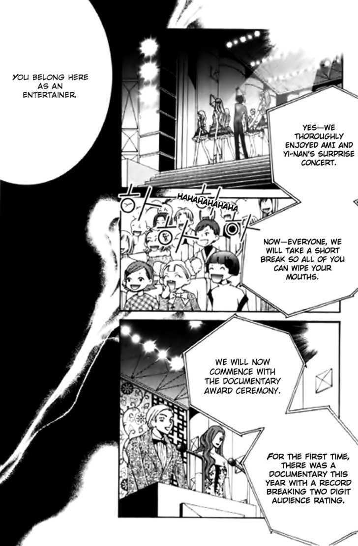 Chiro Star Project Chapter 15 page 37 - Chapter 15