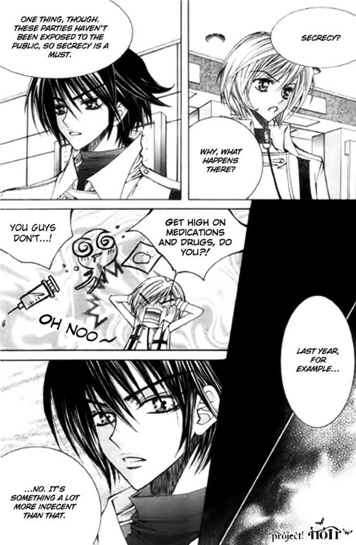 Chiro Star Project Chapter 15 page 7 - Chapter 15