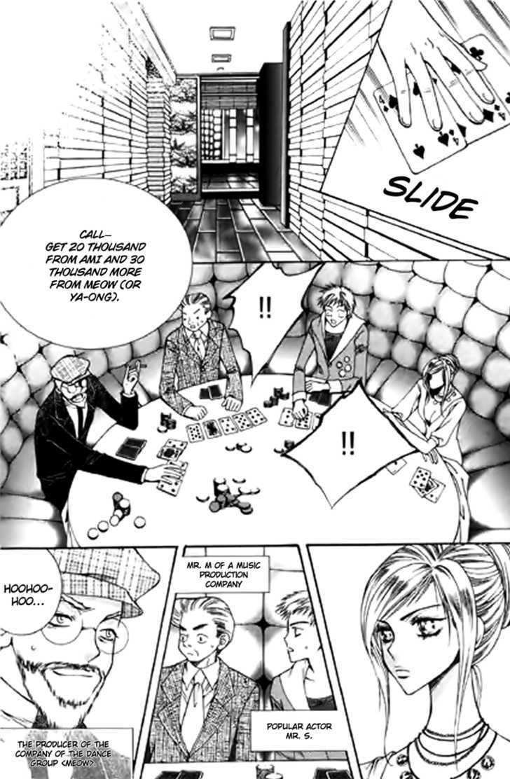Chiro Star Project Chapter 15 page 8 - Chapter 15