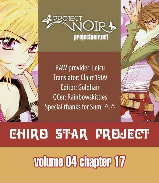 Chiro Star Project Chapter 17 page 1 - Chapter 17
