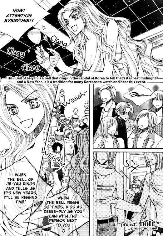 Chiro Star Project Chapter 17 page 10 - Chapter 17