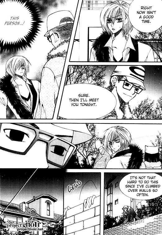 Chiro Star Project Chapter 17 page 24 - Chapter 17