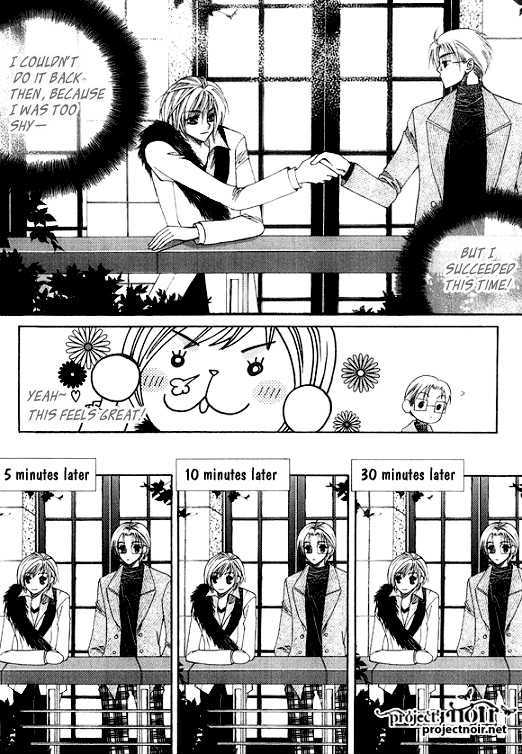 Chiro Star Project Chapter 17 page 4 - Chapter 17