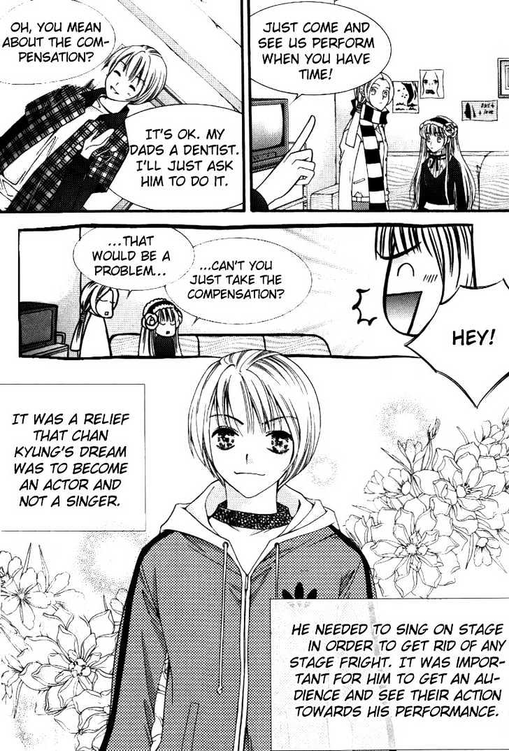 Chiro Star Project Chapter 2 page 12 - Chapter 2