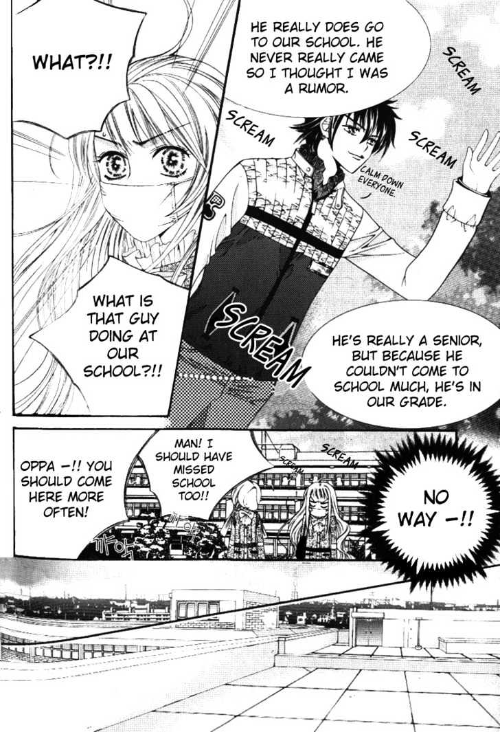 Chiro Star Project Chapter 2 page 16 - Chapter 2