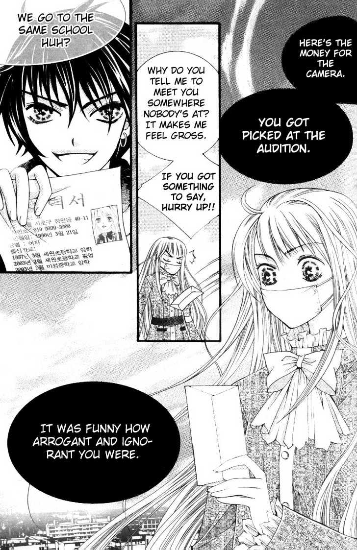 Chiro Star Project Chapter 2 page 17 - Chapter 2