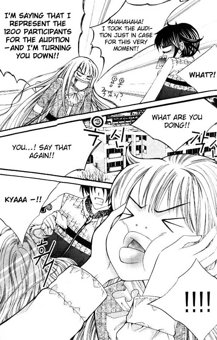 Chiro Star Project Chapter 2 page 19 - Chapter 2