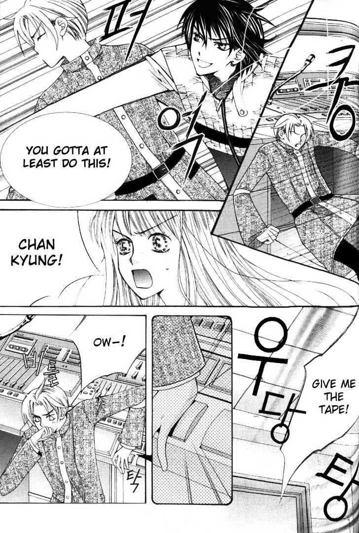 Chiro Star Project Chapter 2 page 27 - Chapter 2