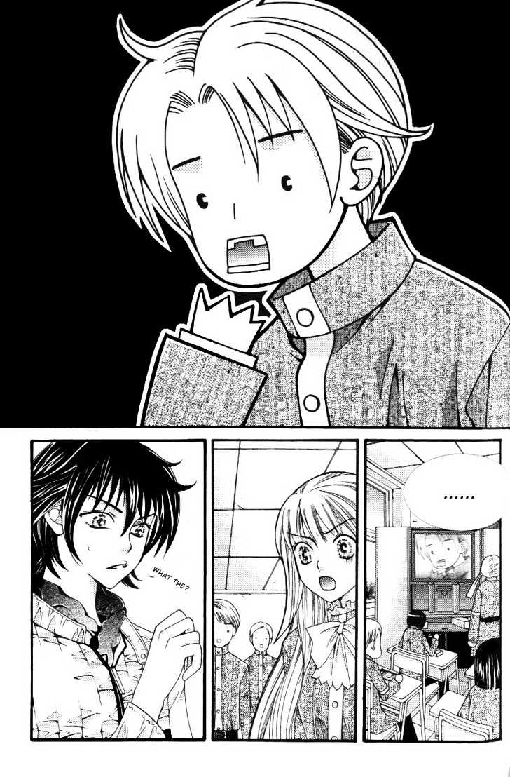 Chiro Star Project Chapter 2 page 29 - Chapter 2