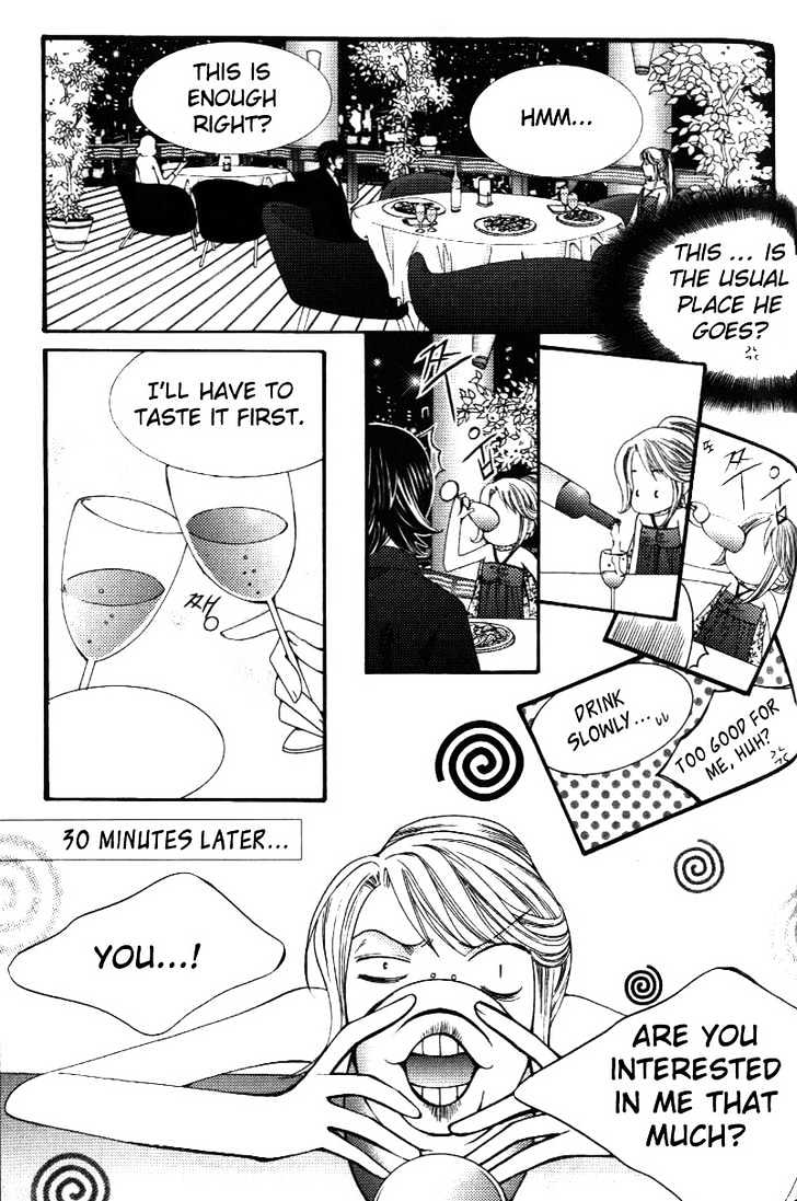 Chiro Star Project Chapter 2 page 33 - Chapter 2