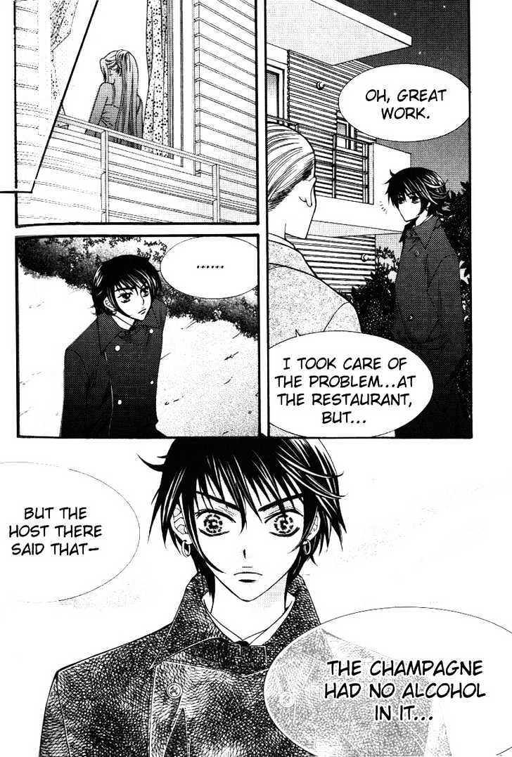 Chiro Star Project Chapter 2 page 40 - Chapter 2