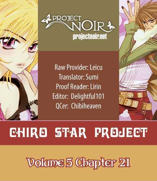 Chiro Star Project Chapter 21 page 1 - Chapter 21