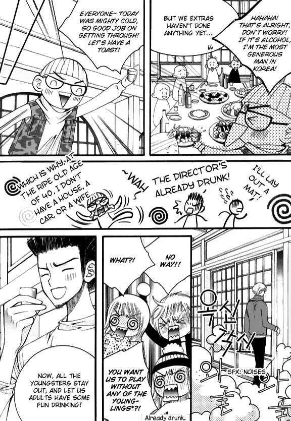Chiro Star Project Chapter 21 page 15 - Chapter 21